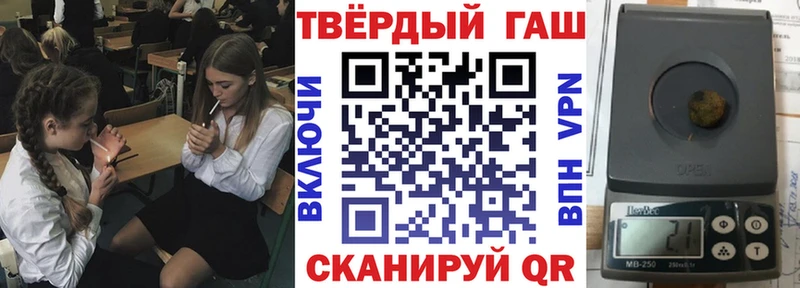 Продажа наркотиков Куровское COCAIN  Мефедрон  Конопля 