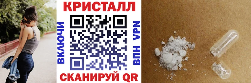АМФ Premium как найти наркотики Куровское