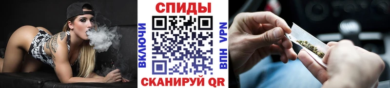 наркота  Куровское  БУТИРАТ 99% 