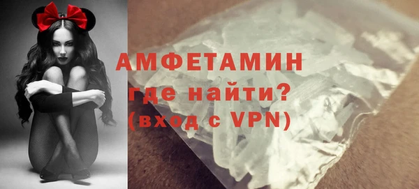 марки lsd Абаза
