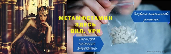 марки lsd Абаза