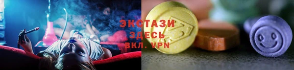 mdpv Алексин