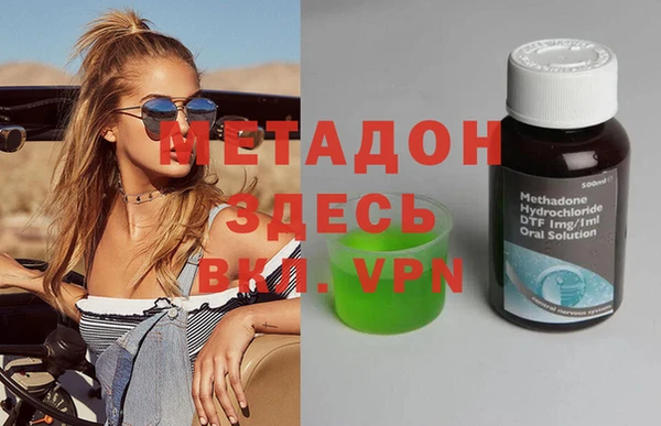mdpv Алексин