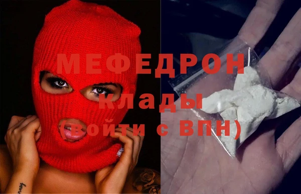 марки lsd Абаза