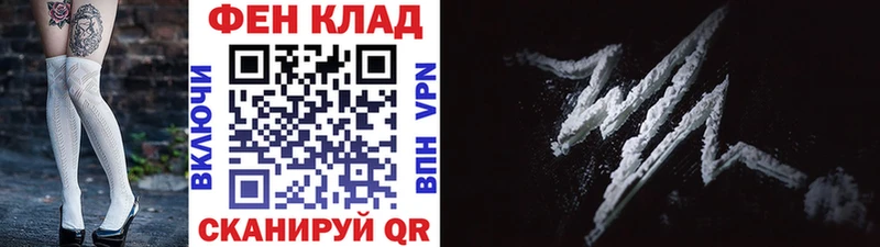 Первитин кристалл  ОМГ ОМГ   Куровское 