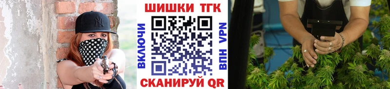 Конопля SATIVA & INDICA  Куровское 